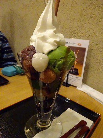 茶房 いせはん